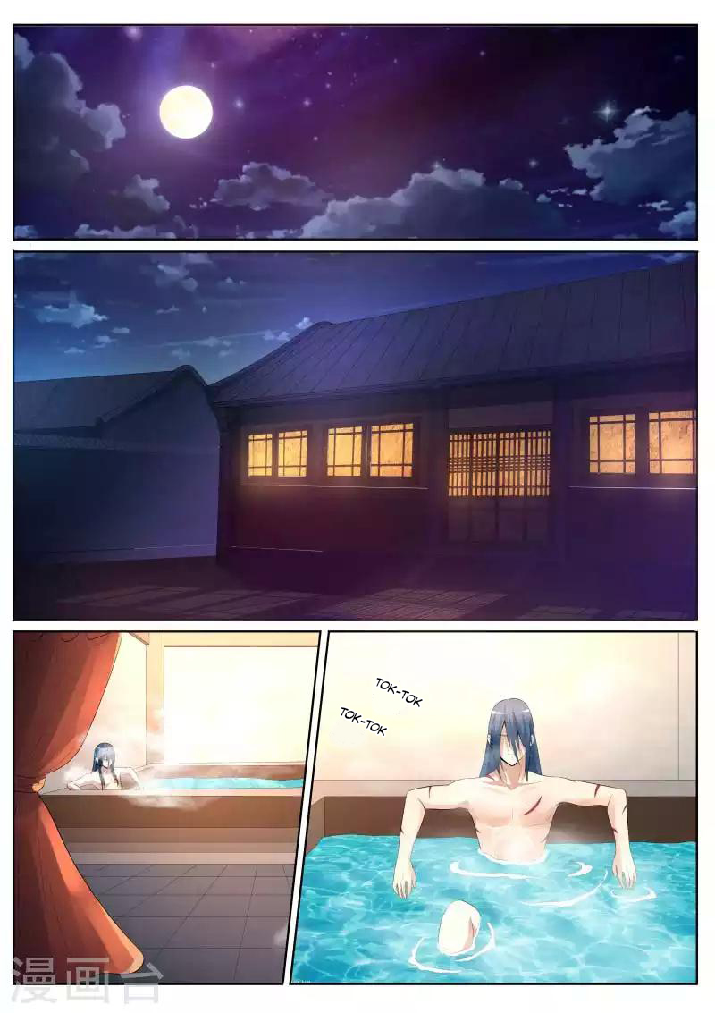 World’s Ruler Chapter 02 Gambar 5
